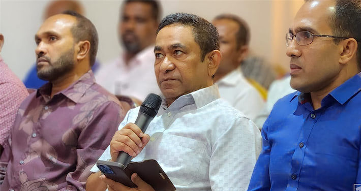 Yameen PNF