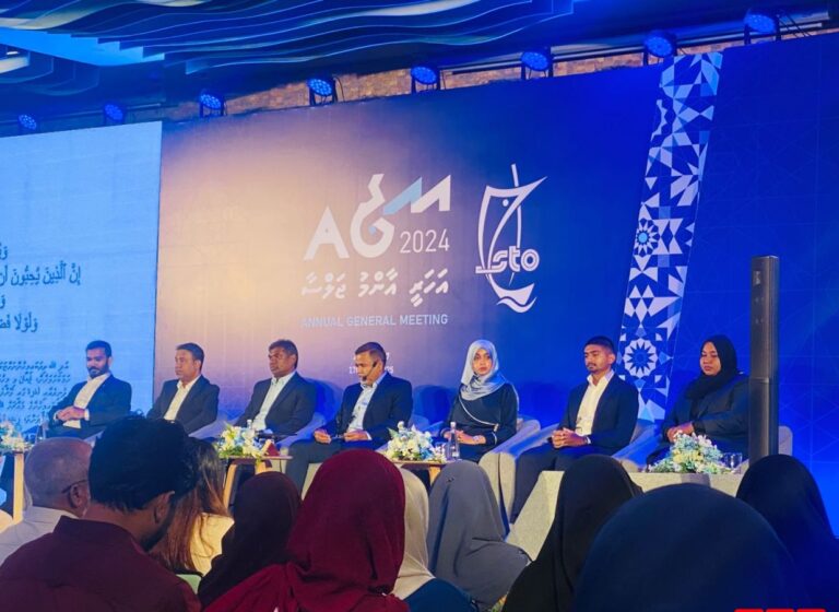 އެސްޓީއޯގެ ހިއްސާއަކަށް 85 ރުފިޔާ ބަހަން ހުށަހަޅަން ބޯޑުން ފާސްކޮށްފި