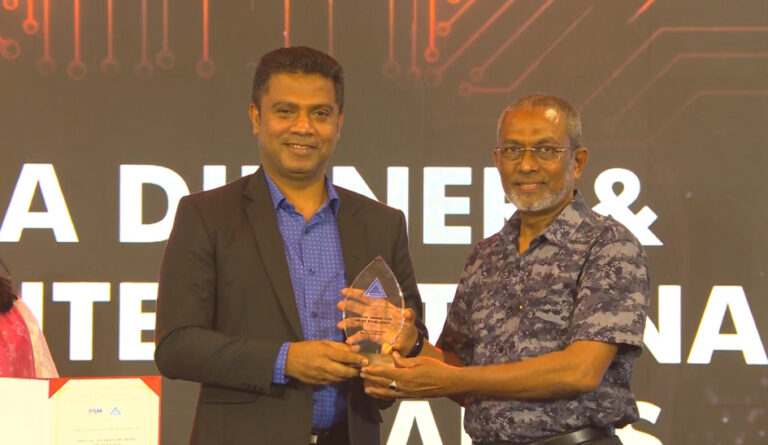 އޭއެމްއެސްގައި މީޑިއާ އެކްސެލެންސްގެ ޚާއްސަ އެވޯޑު ޕީއެސްއެމްއަށް