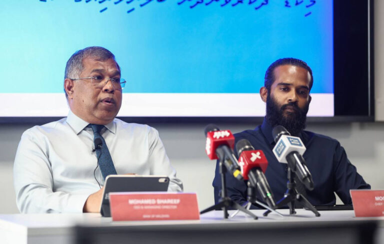 ރާއްޖޭގައި ހުރި މީހެއްގެ ކާޑު ބޭރުގައި ބޭނުން ނުކުރެވޭ ގޮތް ހަދައި ދަރިވަރުންނަށް ޚާއްޞަ ކާޑެއް ދެނީ
