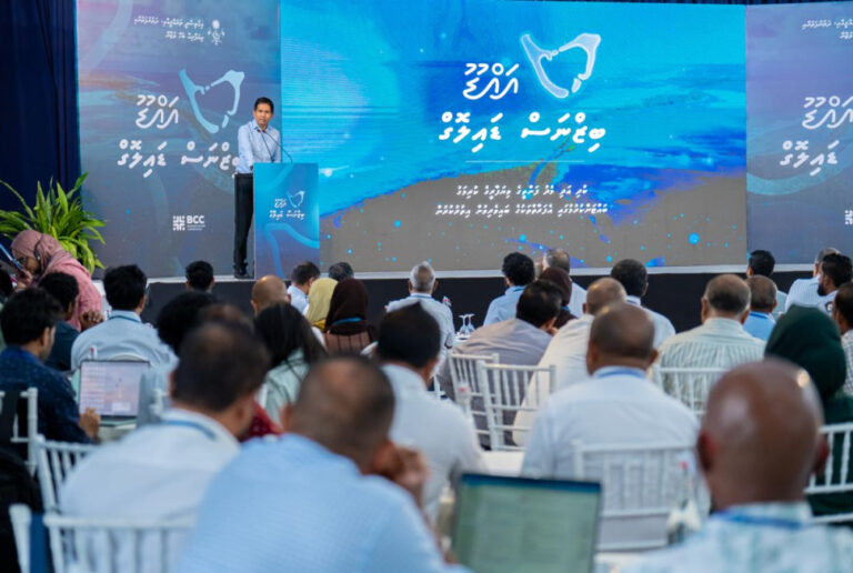 “އައްޑޫ ބިޒްނަސް ޑައިލޮގް” ފަށައިފި