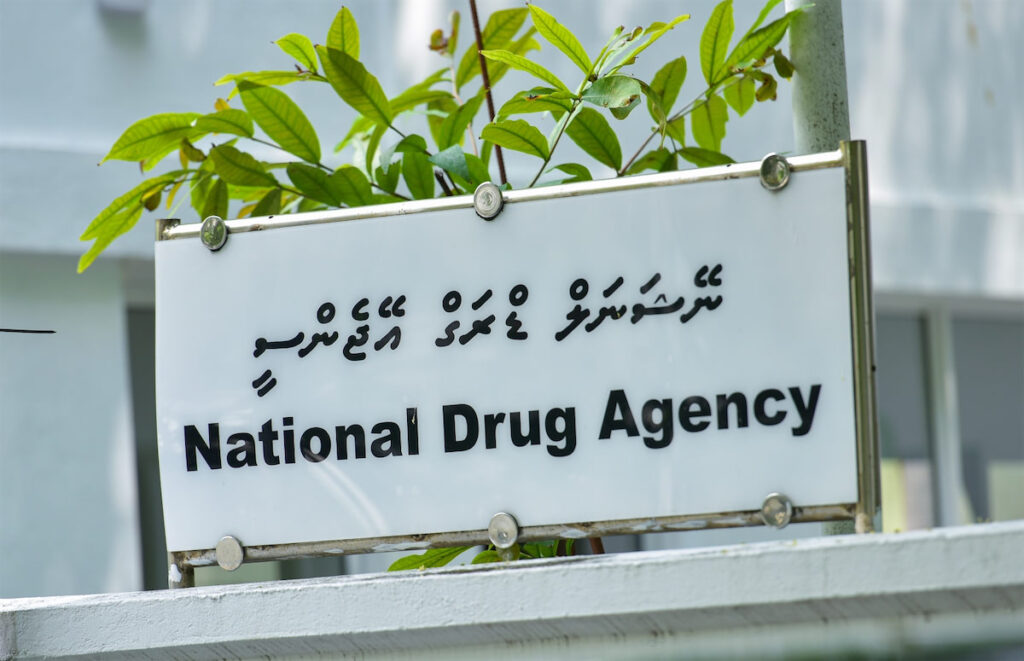 national drug agency
