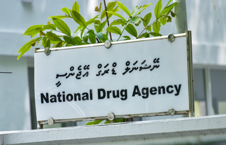 އެންޑީއޭގެ ބޯޑަށް ބަދަލުތަކެއް ގެނެސް، ސީއީއޯގެ ޝަރުތުތައް ހަރުކަށިކޮށްފި
