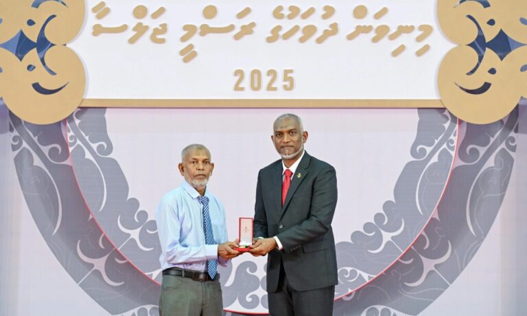 ދައުލަތަށް ޚިދުމަތްކުރުމުގެ އިނާމަށް ކުރިމަތިލާން ހުޅުވާލައިފި