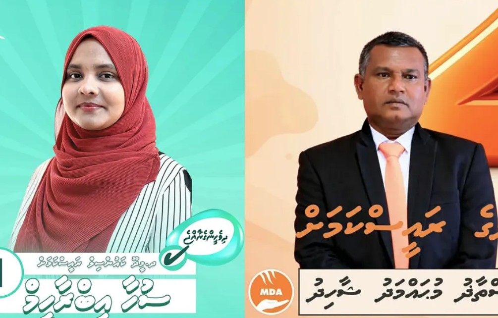 Igmh