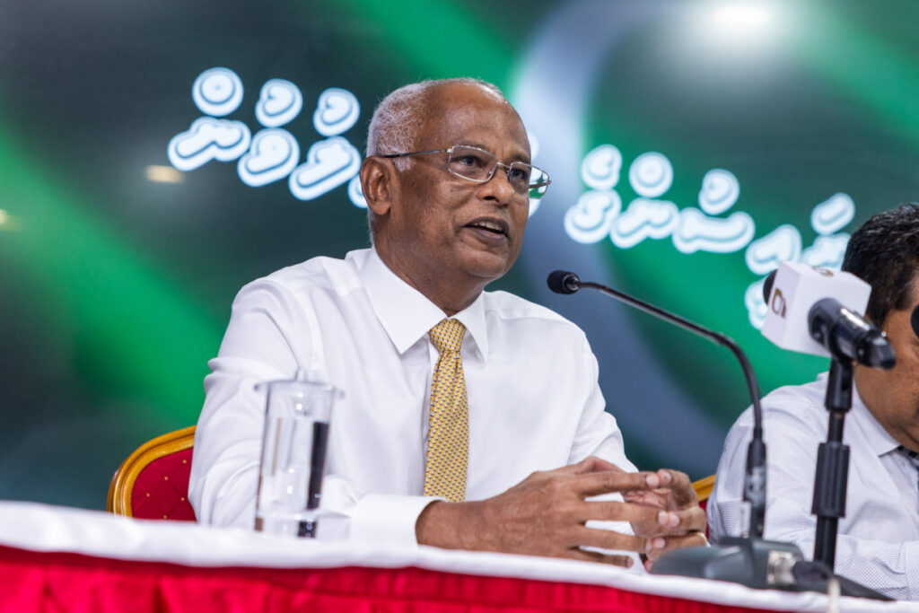 Igmh