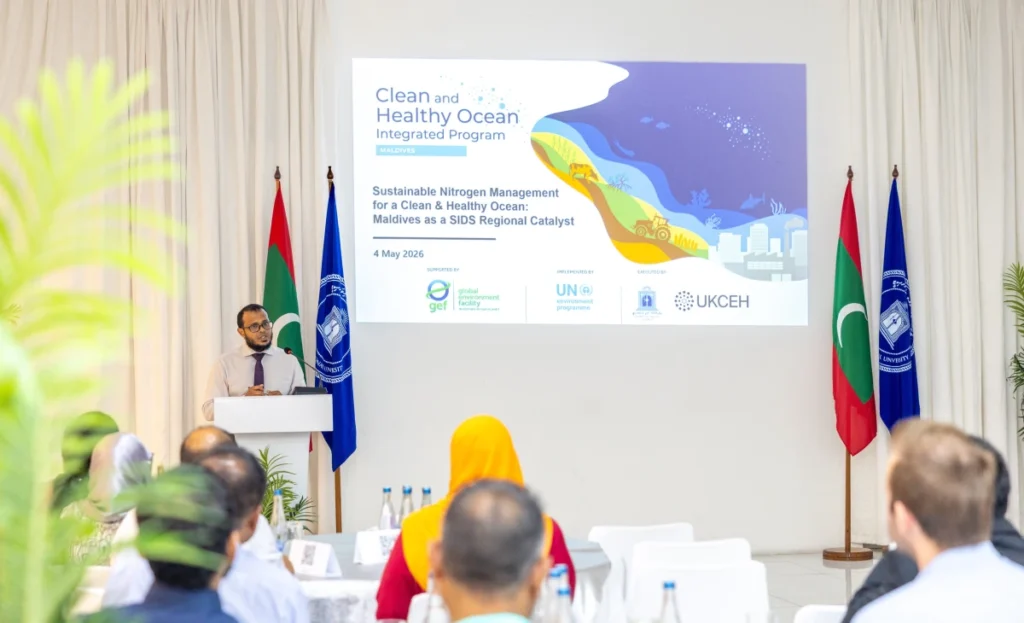 “ކްލީން އެންޑް ހެލްތީ އޯޝަން މޯލްޑިވްސް” މަޝްރޫއު އިފުތިތާހުކޮށްފި