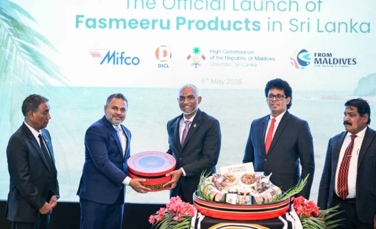 ލަންކާގައި މިފްކޯގެ އުފެއްދުންތައް ތައާރަފްކޮށްފި