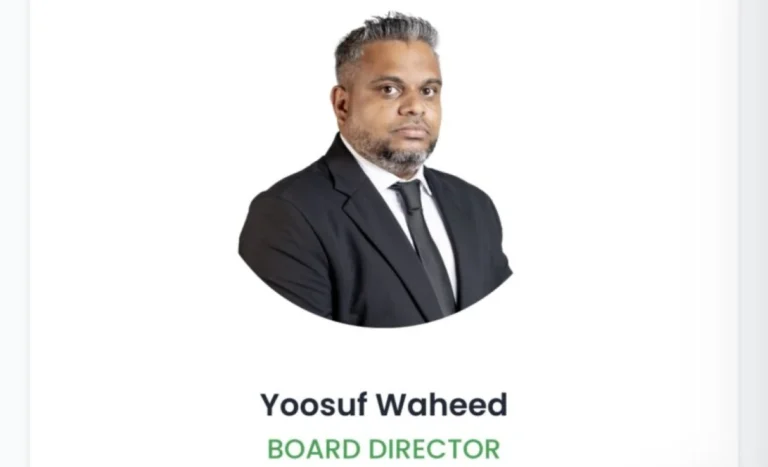 އެޗްޑީސީގެ ޑިރެކްޓަރުންގެ ބޯޑުން ޔޫސުފް ވަހީދު ވަކިކޮށްފި