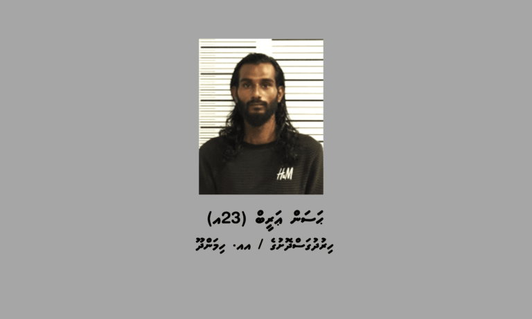 ފެރިދޫއަށް މަސްތުވާތަކެތި އެތެރެކުރި މީހަކު ހައްޔަރުކޮށްފި