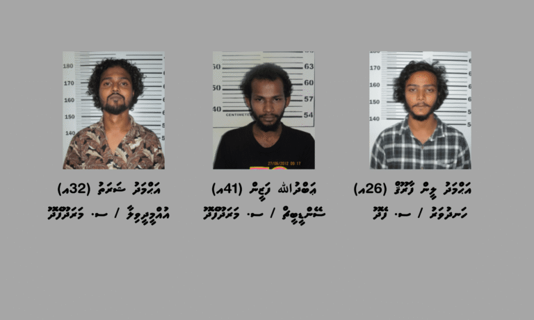 މަސްތުވާތަކެތީގެ މައްސަލައެއްގައި އައްޑޫ ސިޓީން ހަތަރު މީހުން ހައްޔަރުކޮށްފި