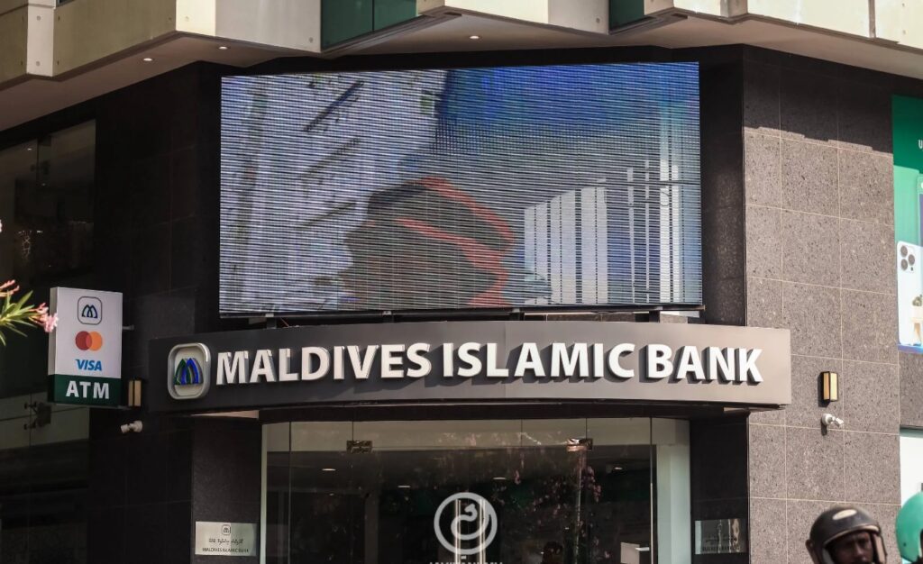 އެމްއައިބީގެ ކާޑުތަކުން ބޭރުގެ އީކޮމާސް ވެބްސައިޓުތަކުގައި ކުރެވޭ މުއާމަލާތްތަކަށް ލިމިޓުތަކެއް ކަނޑައަޅައިފި