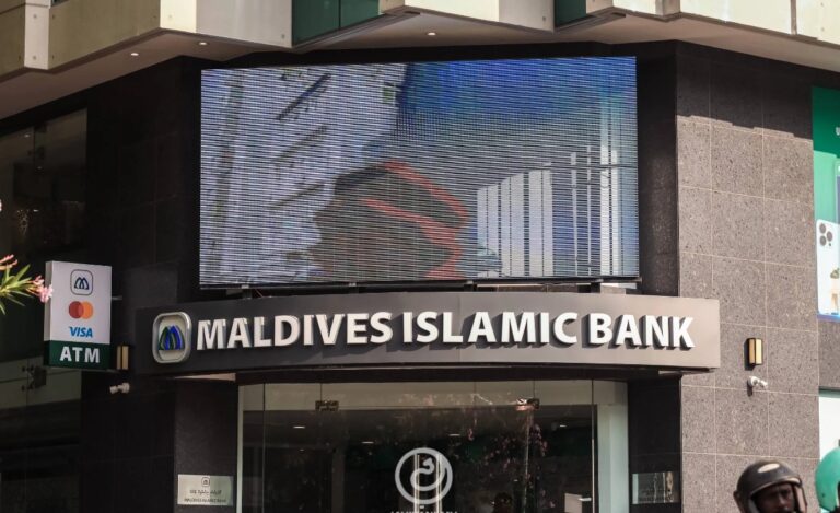 އެމްއައިބީގެ ކާޑުތަކުން ބޭރުގެ އީކޮމާސް ވެބްސައިޓުތަކުގައި ކުރެވޭ މުއާމަލާތްތަކަށް ލިމިޓުތަކެއް ކަނޑައަޅައިފި