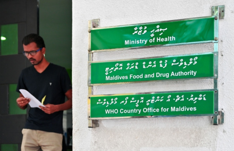 ކާބޯތަކެތީގައި ކެމިކަލް ހުންނަ މިންވަރު ދެނެގަތުމަށް ހާއްސަ ދިރާސާއެއް ފަށަނީ