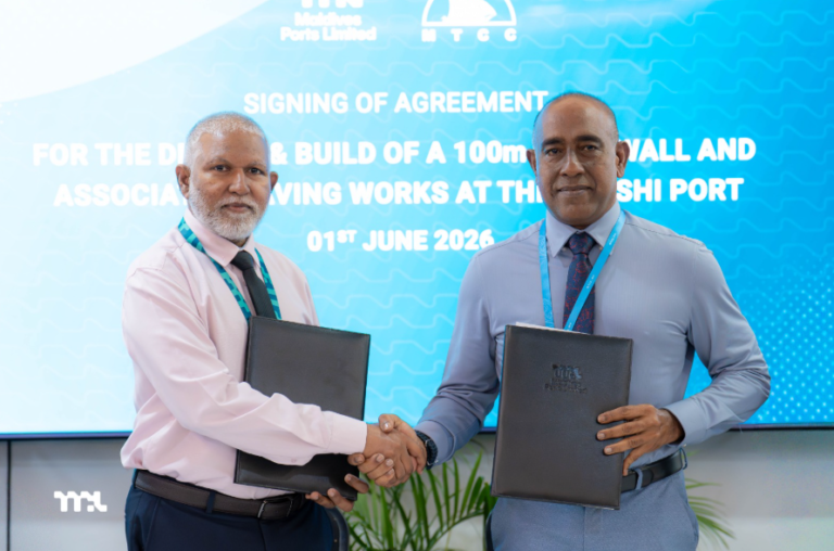 ތިލަފުށީގައި އެއްގަމު ތޮއްޓެއް ހަދައި ޕޭވްމަންޓް އެޅުމަށް އެމްޓީސީސީއާ ހަވާލުކޮށްފި