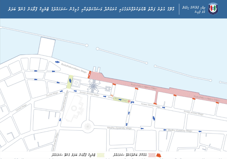 ބޮޑުތަކުރުފާނު މަގުގެ މަސައްކަތްތަކާ ގުޅިގެން ޓްރެފިކް ފްލޯއަށް ބަދަލުތަކެއް ގެނެސްފި