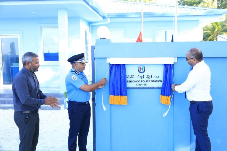 ފެރިދޫ ޕޮލިސް ސްޓޭޝަންގެ އައު އިމާރާތް ހުޅުވައިފި