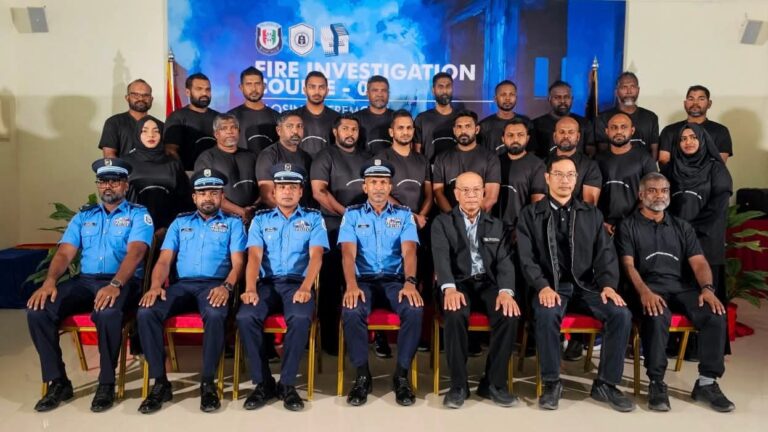 ފަޔަރ އިންވެސްޓިގޭޝަން ކޯސް ކުރިއަށް ގެންގޮސްފި