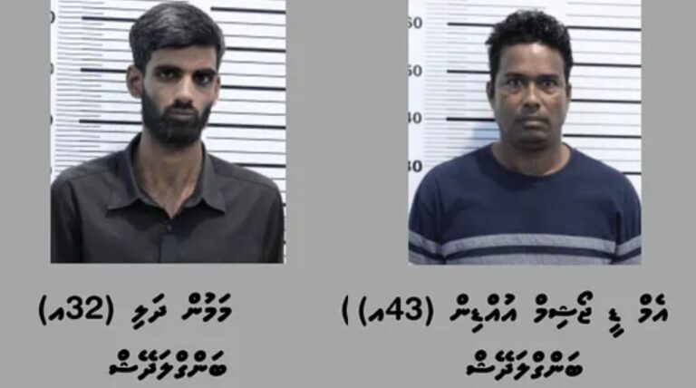 ހަތް ކިލޯ ޑްރަގް މައްސަލާއާާ ގުޅޭ ދެ މީހުންގެ ބަންދުގެ މުއްދަތު އިތުރުކޮށްފި