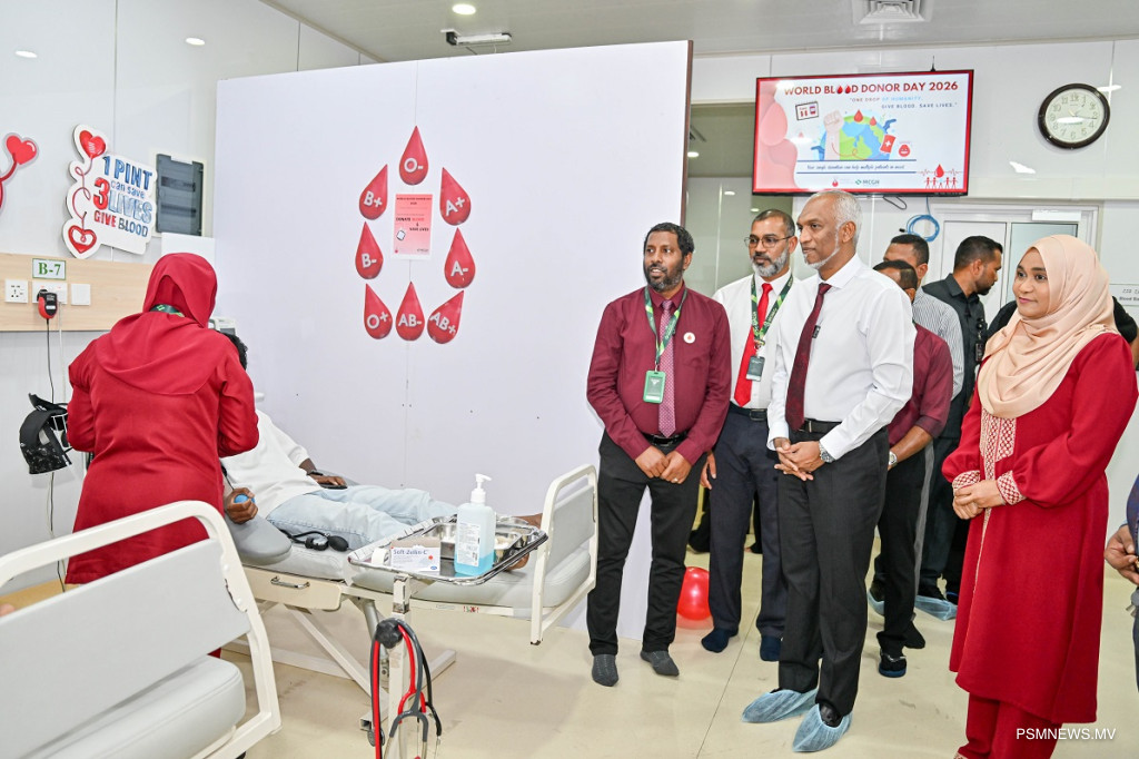 ޒަކާތު ފަންޑުން ބޯންމެރޯ ޓްރާންސްޕްލާންޓަށް 2.5 މިލިޔަން ރުފިޔާ