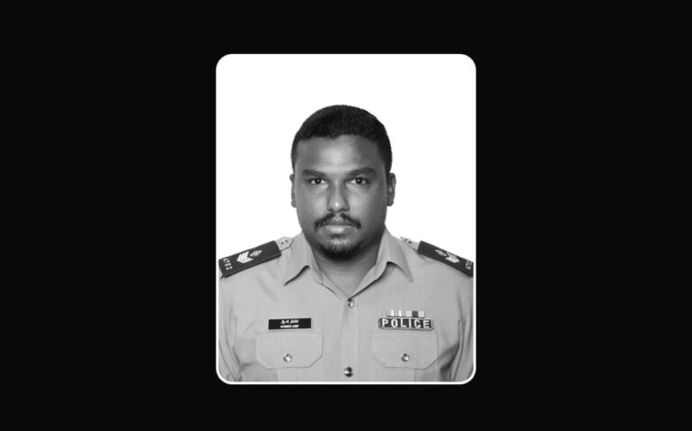 ފުލުހުންގެ ޑިއުޓީގައި ހުއްޓައި ނިޔާވި އާސިފްގެ ޢާއިލާއަށް ރައީސްގެ ތަޢުޒިޔާ