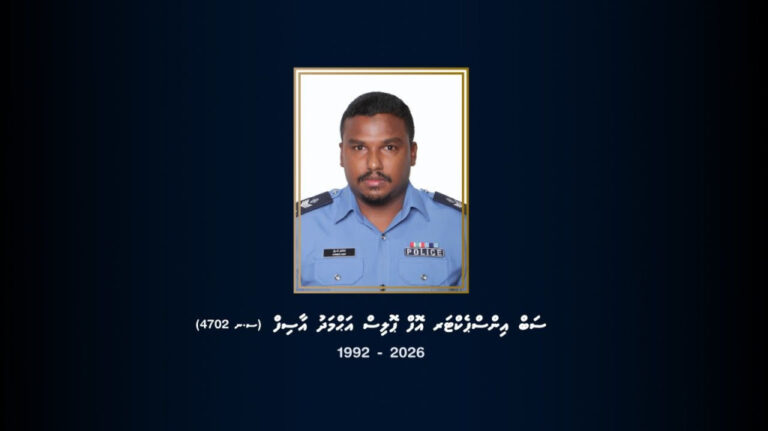ރަސްމީ ވާޖިބު އަދާކުރައްވަނިކޮށް ނިޔާވި އާސިފަށް ސަބް އިންސްޕެކްޓަރުގެ ރޭންކު