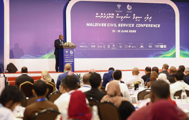 ސިވިލް ސަރވިސް ކޮންފަރެންސް ފަށައިފި
