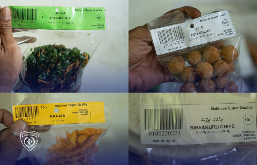 ކާބޯތަކެތި ލޭބަލްކުރުމަށް މޯލްޑިވްސް ފުޑް އެންޑް ޑްރަގް އޮތޯރިޓީން ހަމަހުގެ މުއްދަތެއް ދީފި