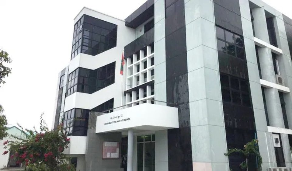 addu city council