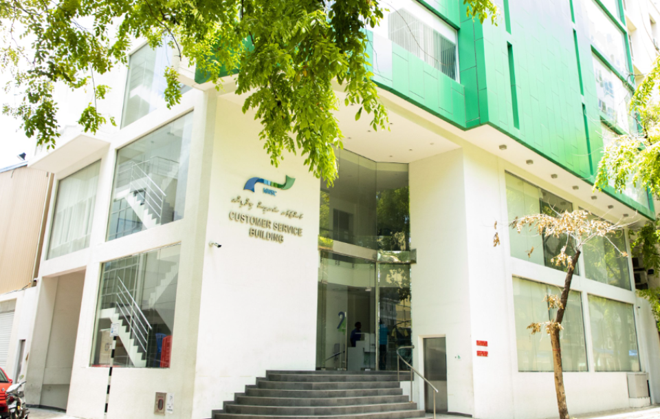 MWSC