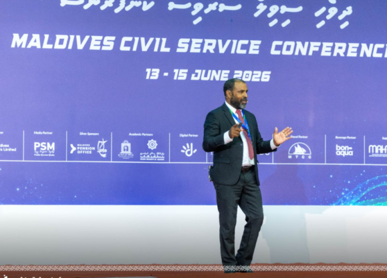 އެމްޕީއެލްގެ ފަރާތުން ސިވިލް ސަރވިސް ކޮންފަރެންސް 2026 ގައި ބައިވެރިވެއްޖެ