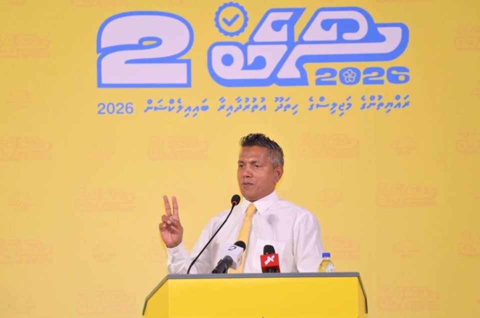 ހިތަދޫ އުތުރު ދާއިރާގެ ބައި-އިލެކްޝަން އަބްދުﷲ ސޯދިގު ކާމިޔާބުކުރައްވައިފި