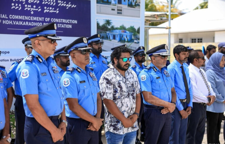 ވައިކަރަދޫގައި އަލަށް އިމާރާތްކުރާ ޕޮލިސް ސްޓޭޝަނުގެ އަމަލީ މަސައްކަތް ރަސްމީކޮށް ފަށައިފި