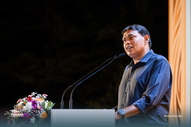 ފެނަކައިގެ ހަރަދު ކުޑަކުރުމަށް ހުޅުވައިލި ފުރުސަތުގައި 97 މުވައްޒަފަކު ވަޒީފާއިން ވަކިވާން އެދިއްޖެ