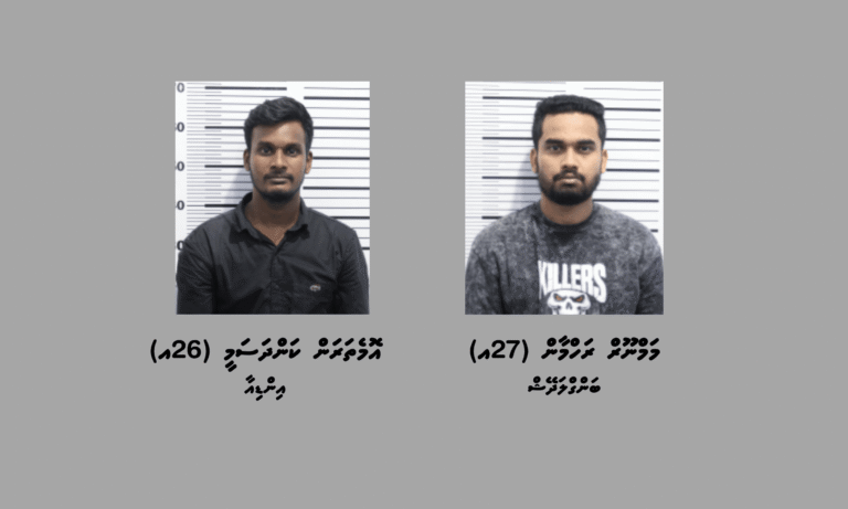ބަނގުރާ ގެންގުޅެ، ބޭނުންކޮށް އަދި ވިޔަފާރިކުރާކަމުގެ ތުހުމަތުގައި 2 ބިދޭސީން ހައްޔަރުކޮށްފި