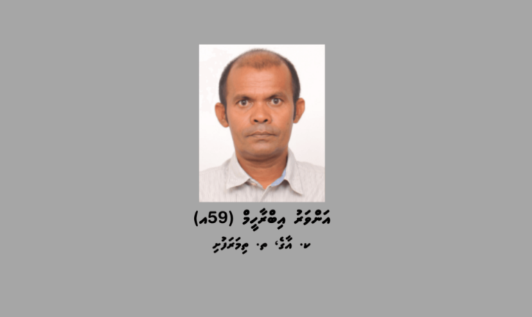 އެމްޑީޕީގެ ގައުމީ މަޖިލީހުގެ މެންބަރު އަންވަރު ސިވިލް ކޯޓަށް ހާޒިރުކުރުމުގެ އަމުރު ބާތިލުކޮށްފި