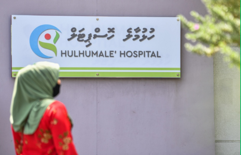ހިމަބިއްސަށް ފަރުވާދެމުންދިޔަ ދިވެހި ޒުވާނަކު ނިޔާވެއްޖެ