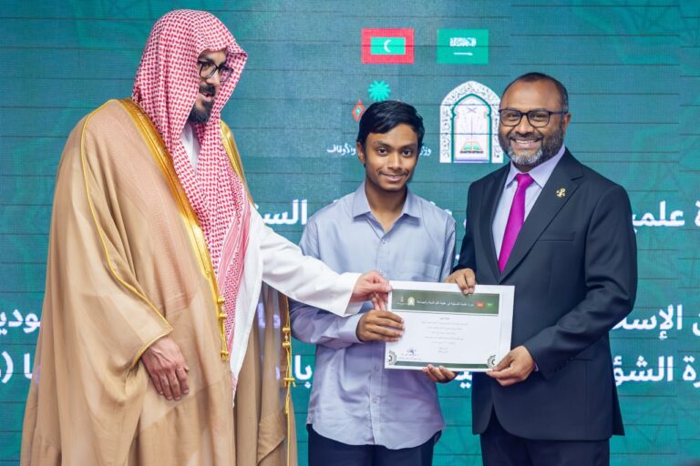 އިމާމުންނާއި ޚަޠީބުންނަށް ބޭއްވި ދީނީ ދައުރާ ޕްރޮގްރާމް ނިންމާލައިފި