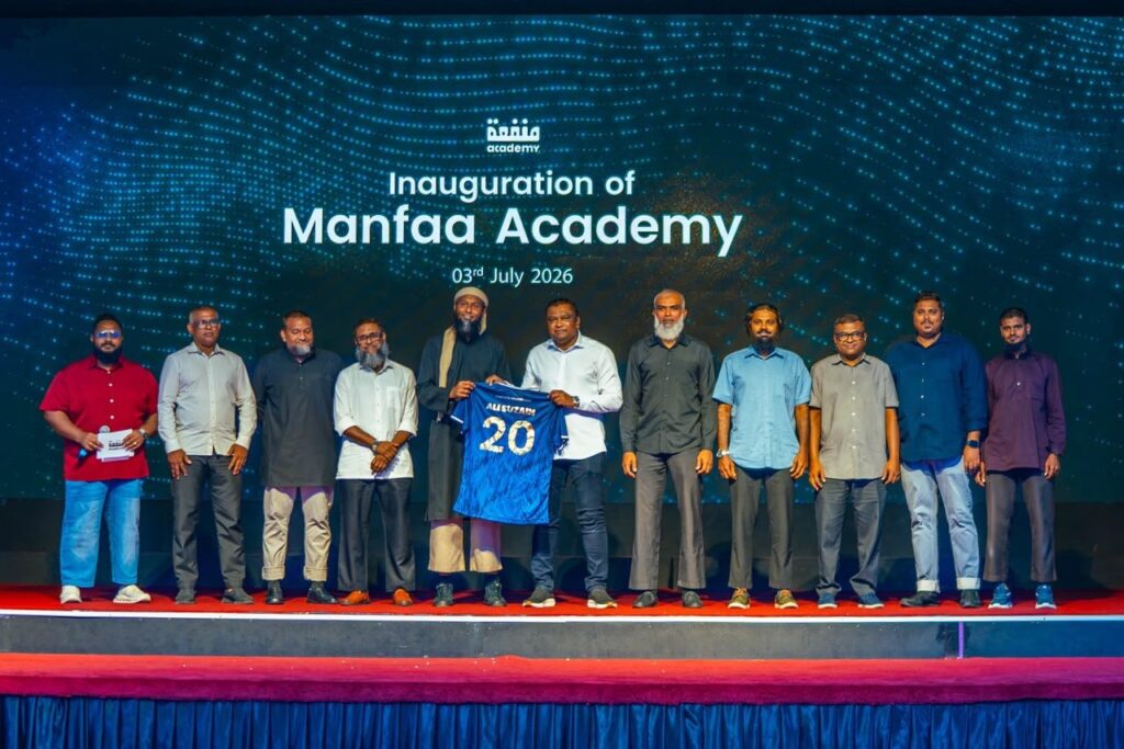 Manfa Academy 3 July
