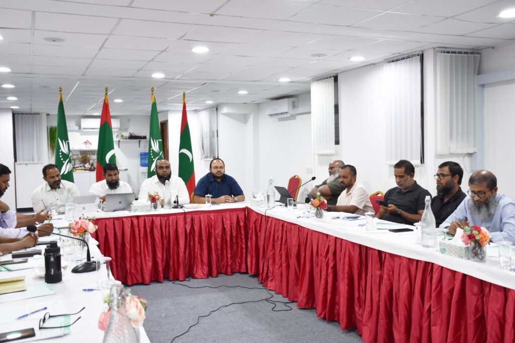 Adhaalath party