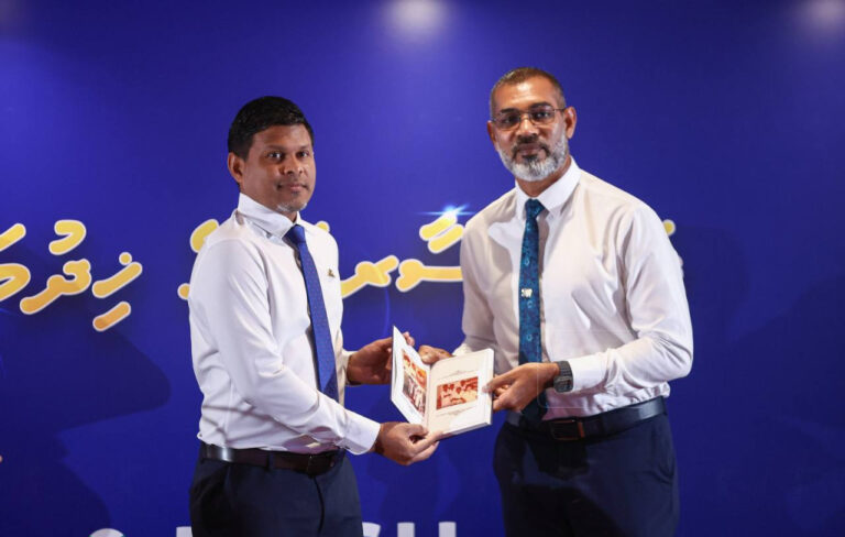 ރާއްޖޭގެ ދަތުގެ ފަރުވާގެ ތާރީޚުގެ ފޮތް ނެރެދެއްވައިފި