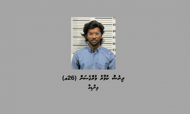 ބަނގުރާ ވިއްކި އިންޑިއާ ރައްޔިތުގެ ބަންދަށް 15 ދުވަސް އިތުރުކޮށްފި