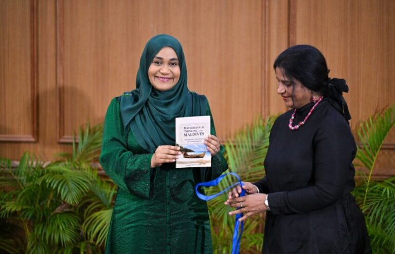 ހިސާބު އިލްމު ކުރިއެރުވުމަކީ ގައުމުގެ މުސްތަގުބަލަށް ކުރެވޭ އިންވެސްޓްމަންޓެއް ކަމަށް ފަސްޓްލޭޑީ ވިދާޅުވެއްޖެ