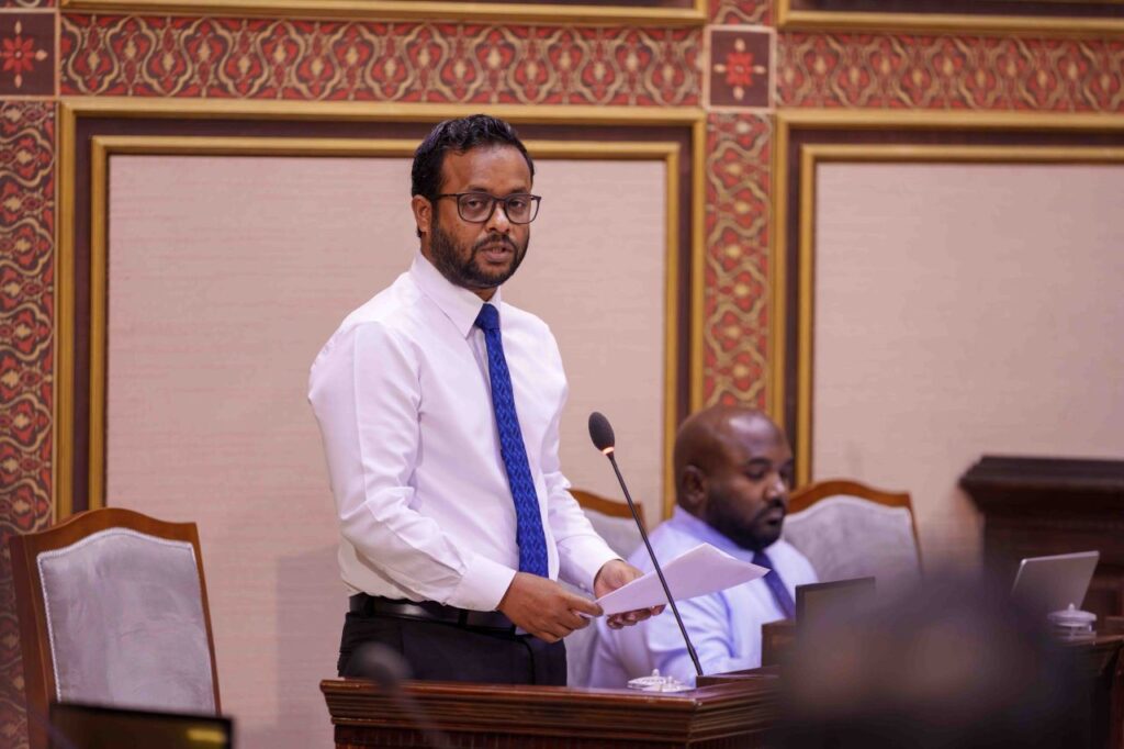 Igmh