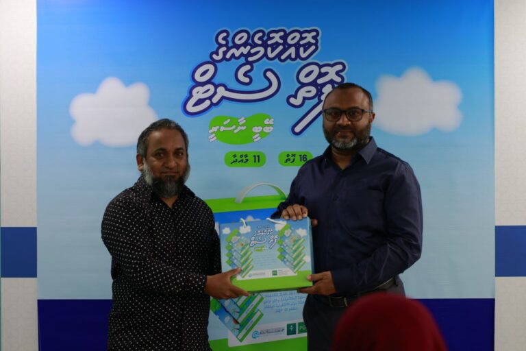 ފަށާތައުލީމު މަރުހަލާގެ ފޮތް ސެޓް ނެރެފި