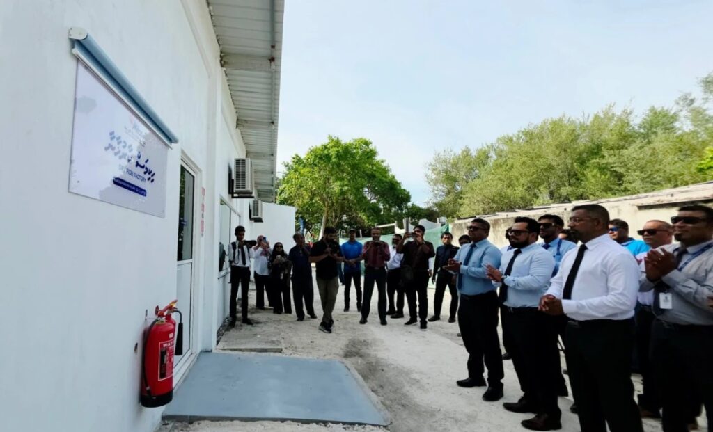 Igmh