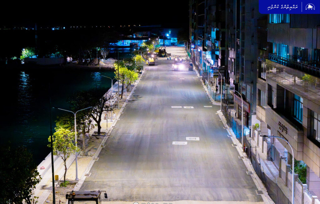 Igmh