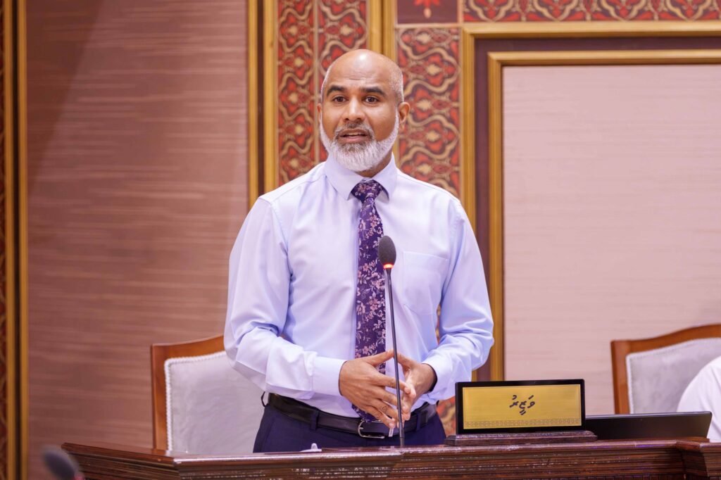 Igmh