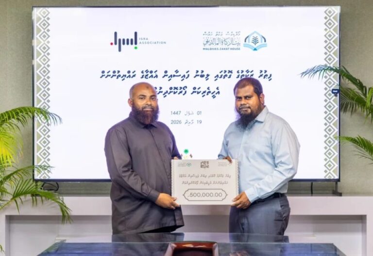 ޒަކާތުން 500،000 ރުފިޔާ ގައްޒާއަށް ހަދިޔާކޮށްފި