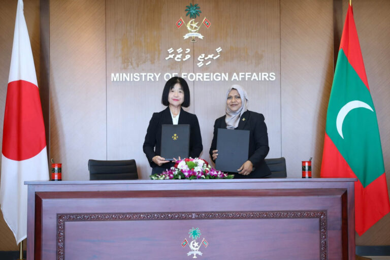 ޖަޕާނުން ރާއްޖޭގެ އިންސާނީ ވަސީލަތް ތަރައްގީކުރުމަށް 152 މިލިއަން ޔެންގެ ހިލޭ އެހީ ދީފި